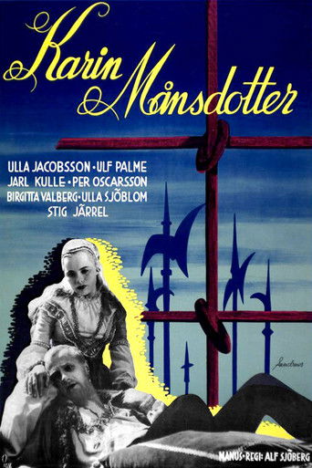 Watch Karin Månsdotter 1954 poster