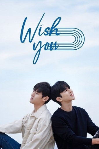 Watch Wish You 2021 poster