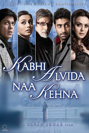 Watch Kabhi Alvida Naa Kehna 2006 poster