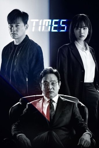Watch Times (2021) 2021 poster