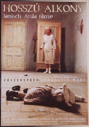 Watch Long Twilight 1997 poster
