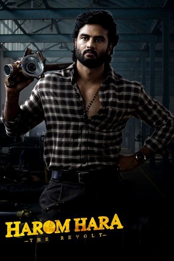 Watch Harom Hara 2024 poster