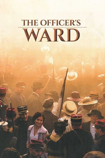 Watch The Officers' Ward 2001 poster