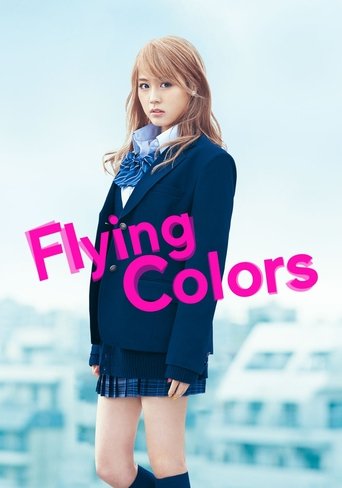 Watch Flying Colors 2015 poster