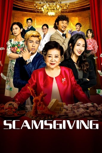 Watch Scamsgiving 2023 poster