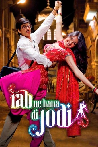 Watch Rab Ne Bana Di Jodi 2008 poster