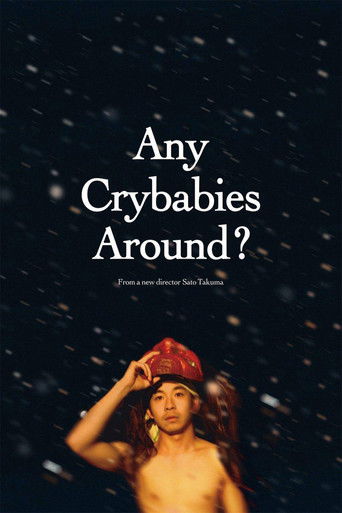 Watch Any Crybabies Around? 2020 poster