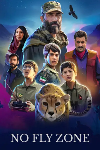 Watch No Fly Zone 2019 poster