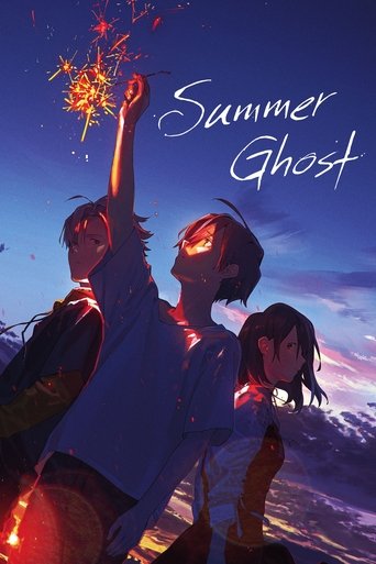 Watch Summer Ghost 2021 poster