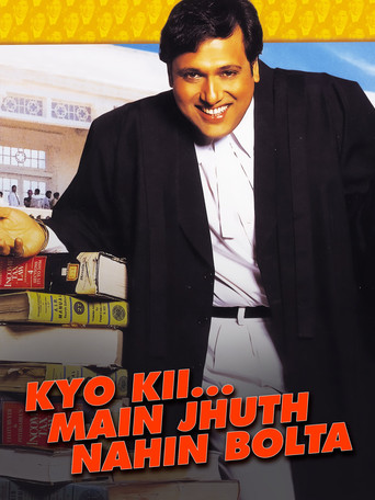 Watch Kyo Kii... Main Jhuth Nahin Bolta 2001 poster