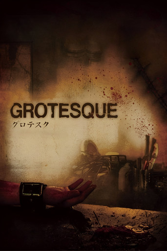 Watch Grotesque 2009 poster