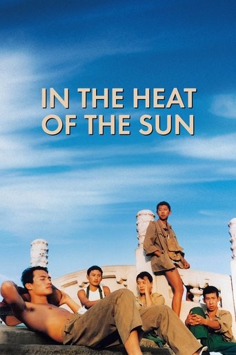Watch In the Heat of the Sun 1995 poster