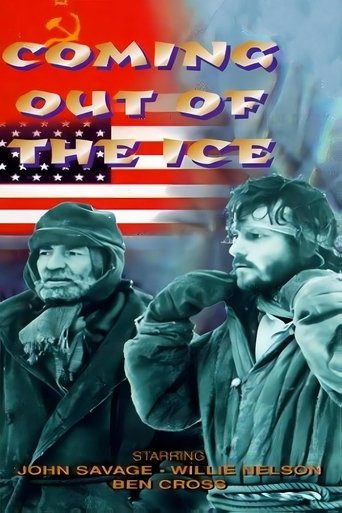 Watch Coming Out of the Ice 1982 poster