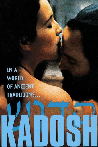 Watch Kadosh 1999 poster