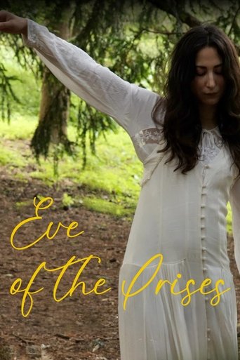 Eve of the Irises 2025