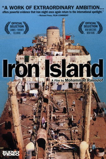 Watch Iron Island 2005 poster