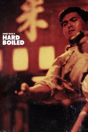 Watch Hard Boiled 1992 poster