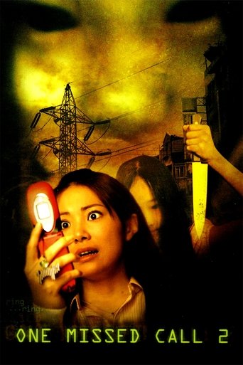 Watch One Missed Call 2 2005 poster