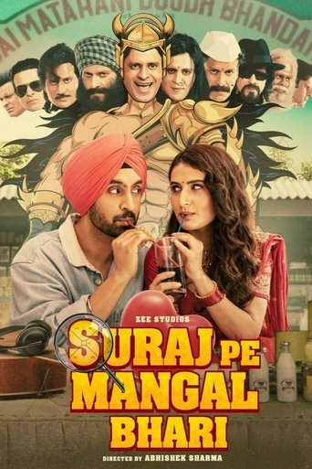 Watch Suraj Pe Mangal Bhari 2020 poster