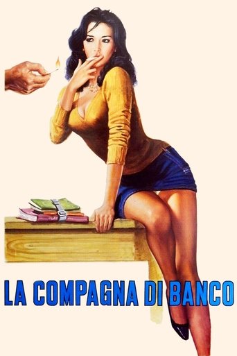 Watch The Schoolmate 1977 poster