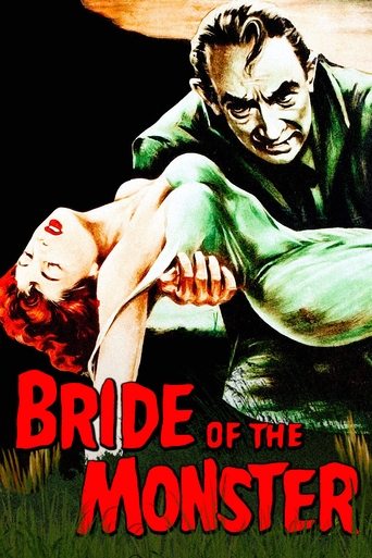 Watch Bride of the Monster 1955 poster