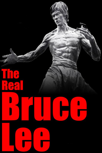 Watch The Real Bruce Lee 1977 poster