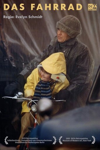 Watch The Bicycle 1982 poster