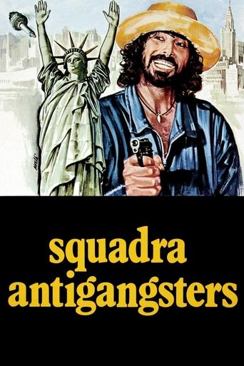 Watch The Gang That Sold America 1979 poster