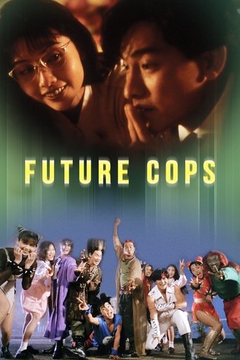 Watch Future Cops 1993 poster
