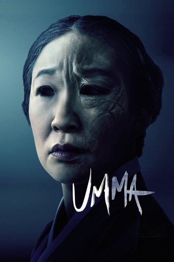 Watch Umma 2022 poster