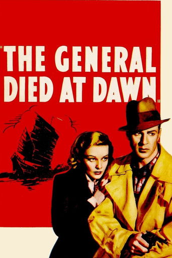 Watch The General Died at Dawn 1936 poster