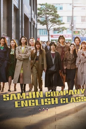 Watch Samjin Company English Class 2020 poster