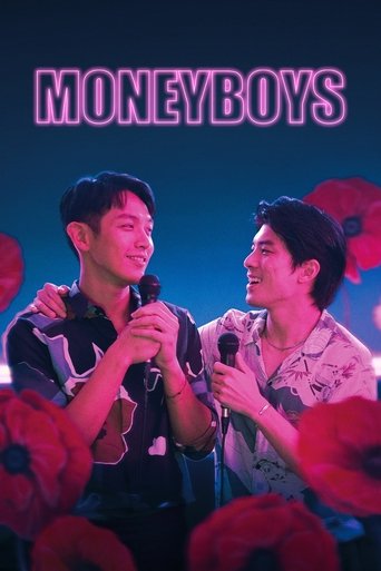 Watch Moneyboys 2021 poster