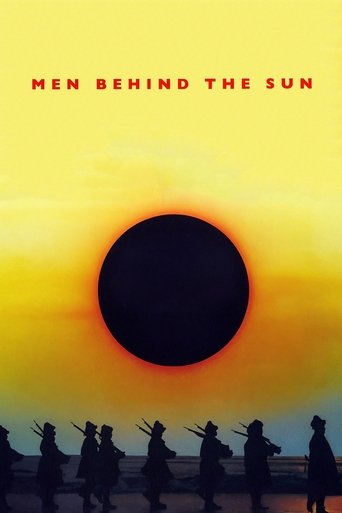 Watch Men Behind the Sun 1988 poster