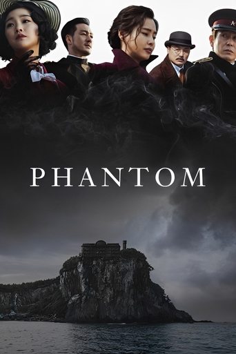 Watch Phantom 2023 poster