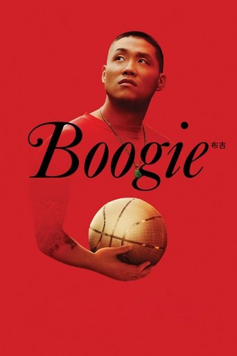 Watch Boogie 2021 poster