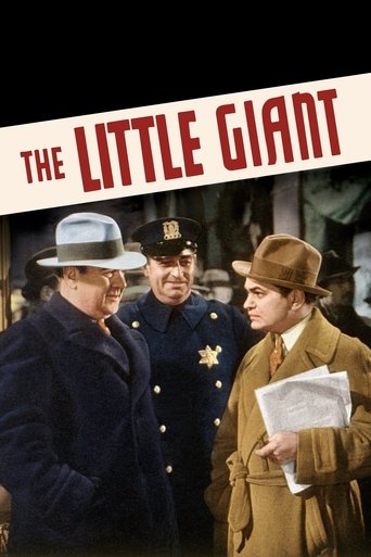 Watch The Little Giant 1933 poster