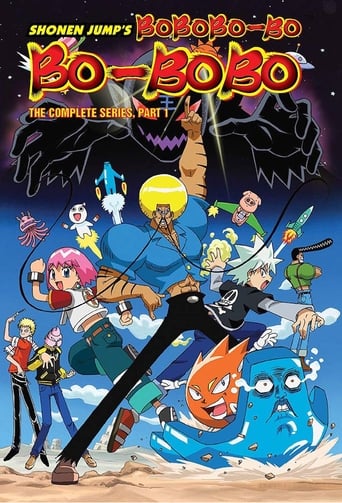 Watch Bobobo-bo Bo-bobo 2005 poster
