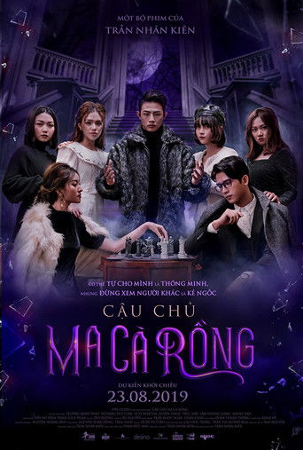 Watch The Vampire 2019 poster