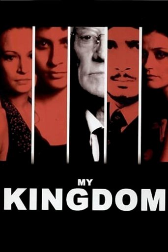 Watch My Kingdom 2001 poster