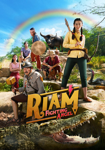 Watch Riam Fighting Angel 2020 poster