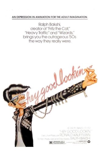 Watch Hey Good Lookin' 1982 poster