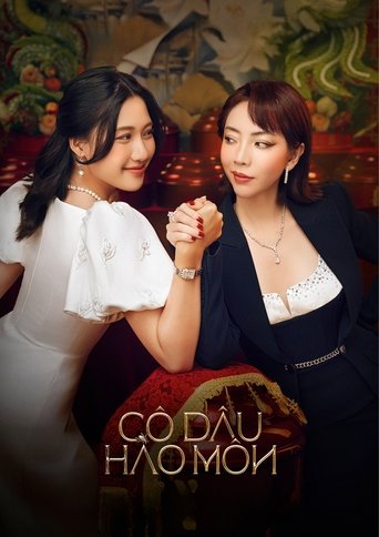 Watch The Trophy Bride 2024 poster