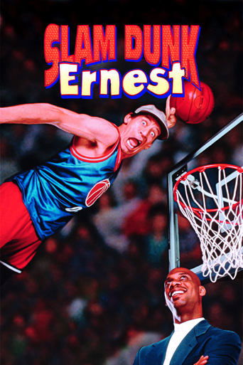 Watch Slam Dunk Ernest 1995 poster