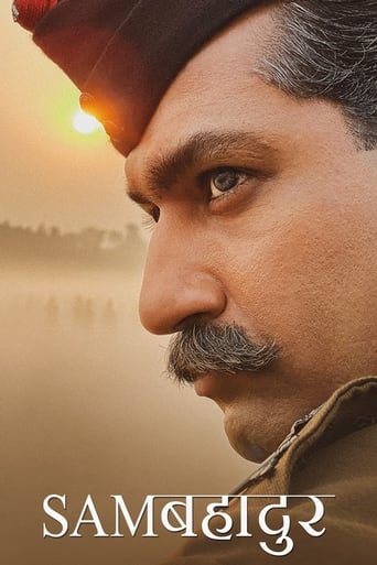 Watch Sam Bahadur 2023 poster