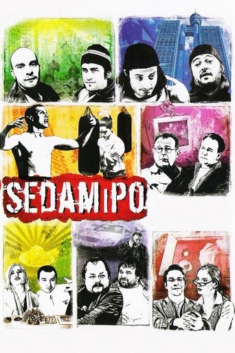 Watch Seven and a Half 2006 poster
