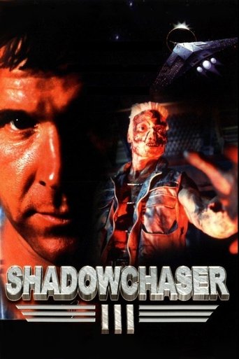 Watch Project Shadowchaser III 1995 poster