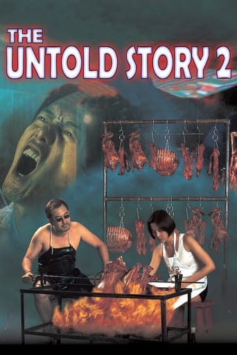 Watch The Untold Story 2 1998 poster