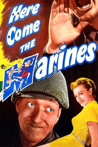 Watch Here Come the Marines 1952 poster