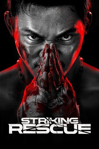Watch Striking Rescue 2024 poster
